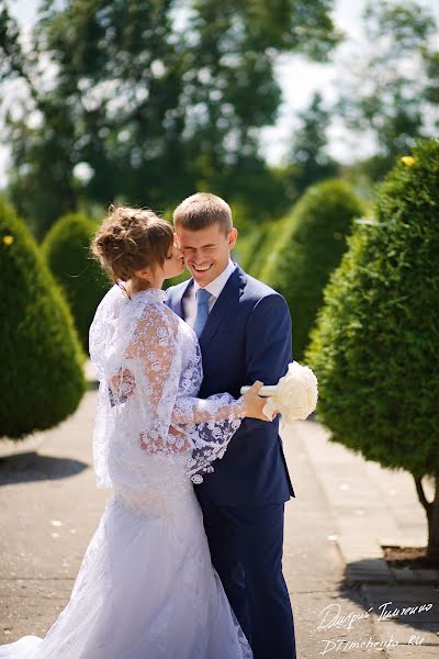 Φωτογράφος γάμων Dmitriy Timchenko (dimt). Φωτογραφία: 29 Απριλίου 2015