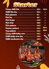 Hungry Club menu 3