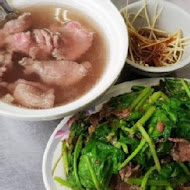 府城牛肉湯