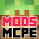 MCPEのための無料のModパック