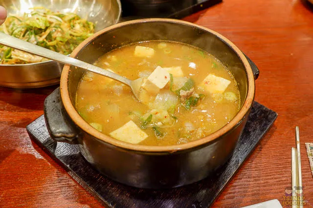 dwenjiang jjigae