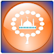 Download islamic Dhikr Counter: Tasbihat For PC Windows and Mac 1.3