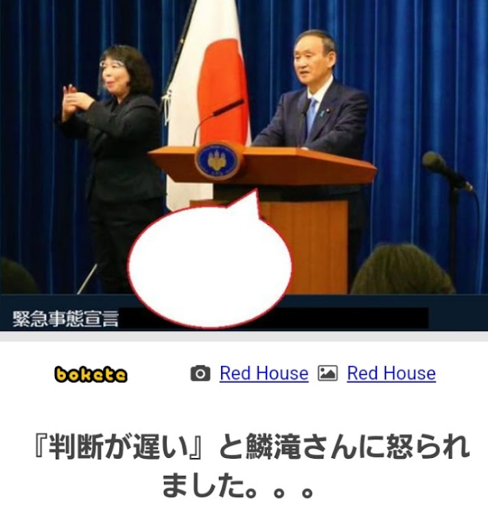スープラの関西舞子サンデー・かじやの里メッセみき・ゴールデンウィーク・お久しぶり投稿・判断力が遅いシリーズに関するカスタム事例の投稿画像34枚目