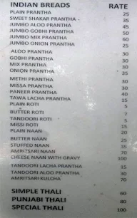 Desi Lounge menu 1