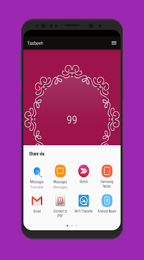 Tasbeeh - Simple Digital Tasbeeh Counter