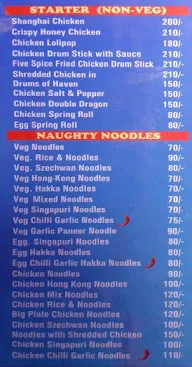 Food Refill menu 4