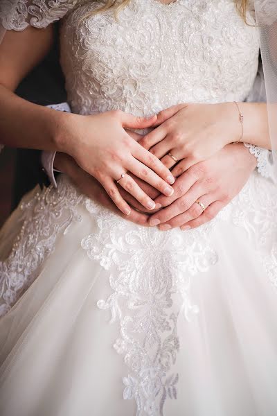 Fotógrafo de casamento Vera Beckmann (beckmann777). Foto de 13 de março 2021