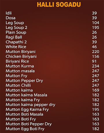 Halli Sogadu menu 