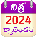 Telugu Calendar 2024