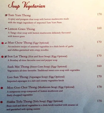 China Garden menu 