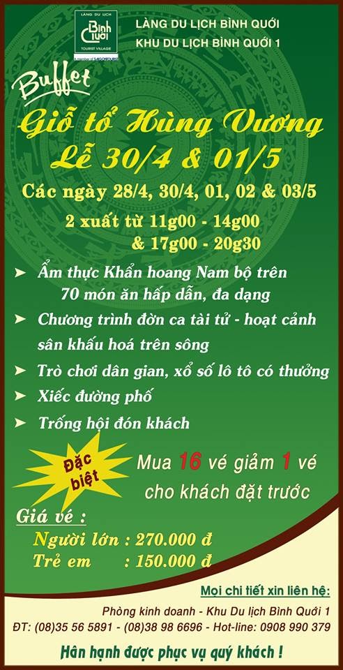 Khu du lịch Bình Quới 1 chào mừng Giỗ tổ Hùng Vương 2015