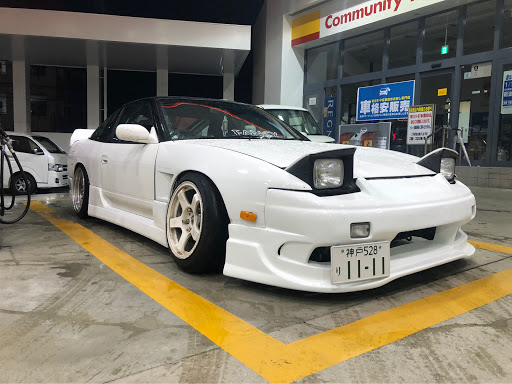 180sx Rps13の愛車紹介 初弄り 成人式 180sx シルビアに関するカスタム メンテナンスの投稿画像 車のカスタム情報はcartune