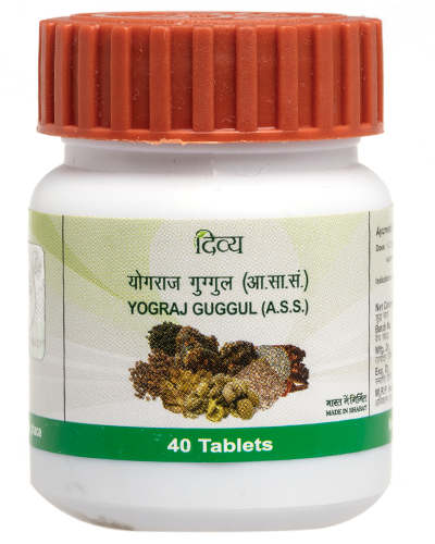 Patanjali Divya Yograj Guggul - 20 gm