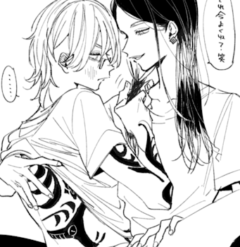 竜胆と蘭BL♡♡♡♡  1話