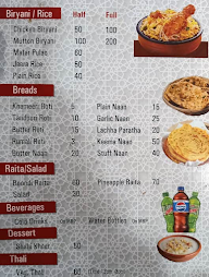 Al-Akbar Restaurant menu 3