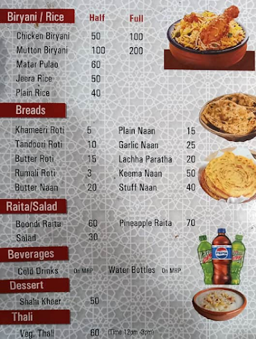 Al-Akbar Restaurant menu 