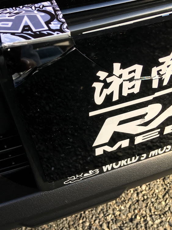 RAV4の2020年・新年のご挨拶・オフ会に関するカスタム事例の投稿画像5枚目