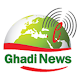 Download غدي نيوز Ghadi News For PC Windows and Mac 21.0.3