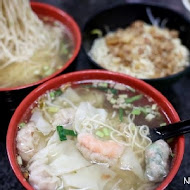 花蓮香扁食