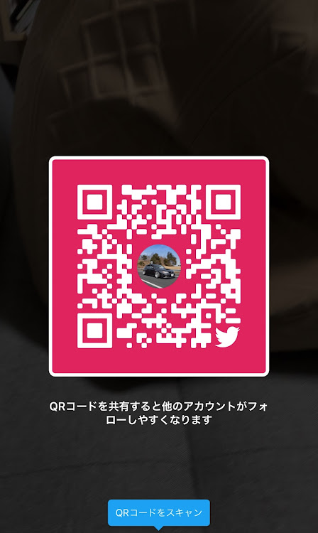 インプレッサ ハッチバックのDIY・ドライブ・フルスモ・Twitterフォローよろしくに関するカスタム事例の投稿画像2枚目