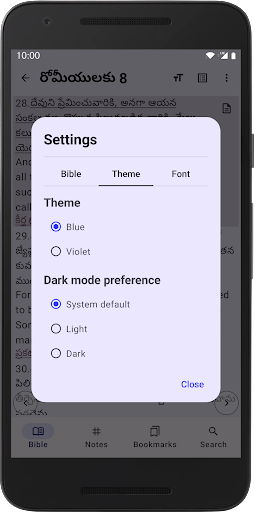 Telugu Bible Plus screenshot #7