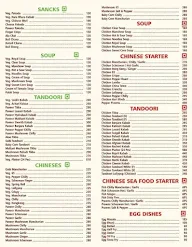 Sunil Family Restaurant & Bar menu 1