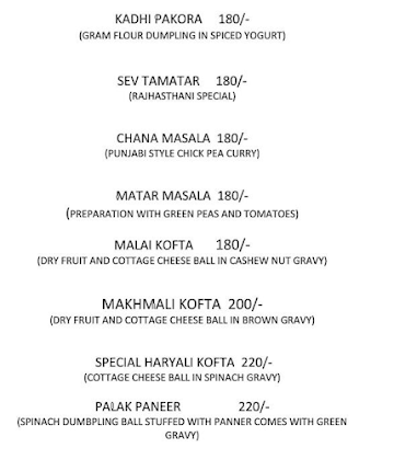 Bansal Tea menu 