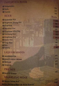 South-1 menu 2