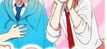 探したんだよ…