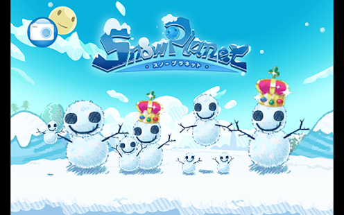 Snow Planet Screenshots 4