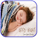 Download Good Night Images For PC Windows and Mac 1.10