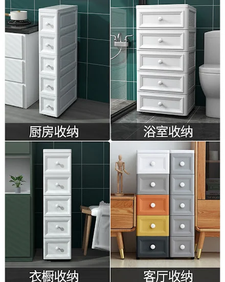58×40×114cm Seam Storage Cabinet Drawer Style Kitchen Gap... - 3