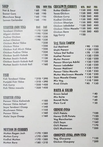 Chef Malhotra menu 