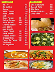 Kapoor Dhaba menu 3