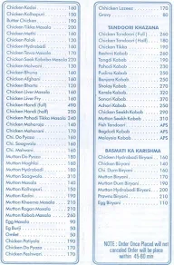 Hotel Chandrahas menu 4