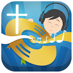 Cover Image of Download Christian Songs Offline 1.9 APK