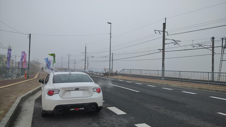 BRZの暇すぎて…・霧が深過ぎる・帰省ドライブ・グッズ収集に関するカスタム事例の投稿画像1枚目