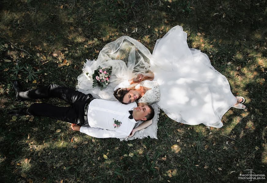 Fotografo di matrimoni Olga Trifonova (9876). Foto del 25 settembre 2019