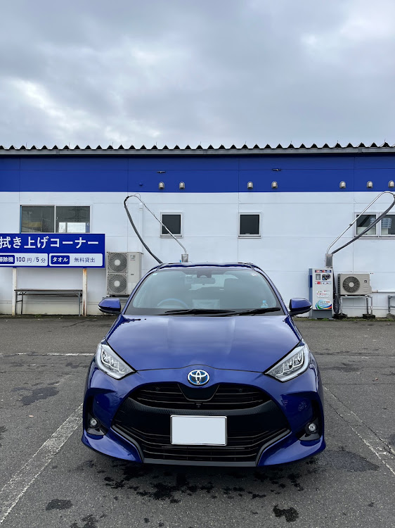 ヤリスのいつもイイネ&コメントありがとうございます🙇‍♂️・給油・洗車・水垢に関するカスタム事例の投稿画像1枚目