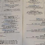 Ooh Cha Cha 自然食(古亭店)