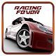 Download Turbo Speed Car Fever Race Drive Simulator 3D Game For PC Windows and Mac 1.1.11