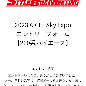 ハイエースバン GDH201K