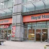 Royal Host樂雅樂家庭餐廳(內湖店)