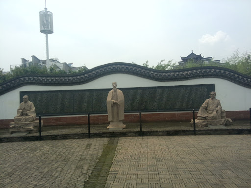 宗师图