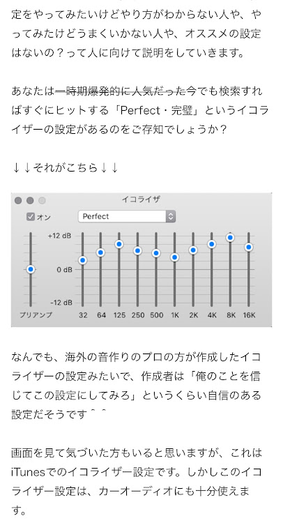 の投稿画像3枚目