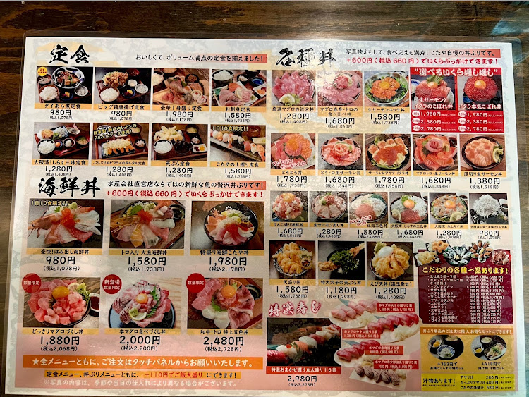 アルトワークスの６月もよろしくお願いします・F57MINIconvertible・新たな出会いに感謝✨・下見兼ね・MINIに関するカスタム事例の投稿画像18枚目