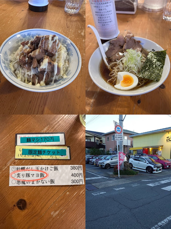 アルトワークスのいつもイイね＆コメントありがとうございます(*´▽`人)♡・アルトワークスha36s・前橋inアカマル36アルト･スイスポ合同ミーティング・12月もよろしくお願いしますに関するカスタム事例の投稿画像8枚目