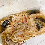 阿吉鱔魚麵