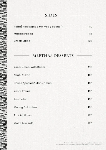 Punjab Bistro menu 