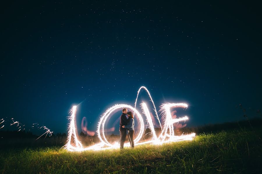 Fotógrafo de casamento Vladimir Voronin (voronin). Foto de 4 de setembro 2017